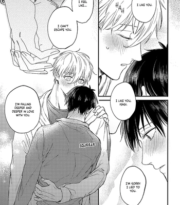 [Brenda (yoso)] Aim at you – Blue Lock dj [Eng] – Gay Manga sex 58