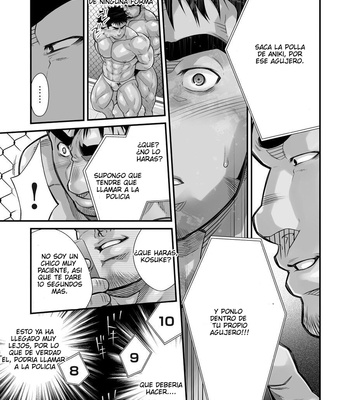 [Terujirou, Imukata Taimu] Douga Haishin [Español] (update c. 8) – Gay Manga sex 45