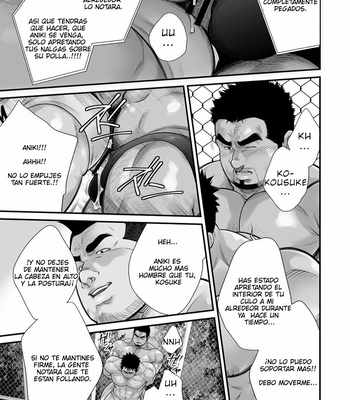 [Terujirou, Imukata Taimu] Douga Haishin [Español] (update c. 8) – Gay Manga sex 47