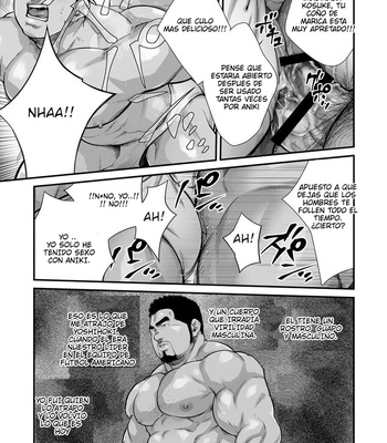 [Terujirou, Imukata Taimu] Douga Haishin [Español] (update c. 8) – Gay Manga sex 65
