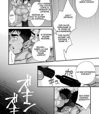 [Terujirou, Imukata Taimu] Douga Haishin [Español] (update c. 8) – Gay Manga sex 32