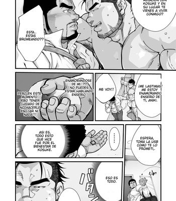 [Terujirou, Imukata Taimu] Douga Haishin [Español] (update c. 8) – Gay Manga sex 114