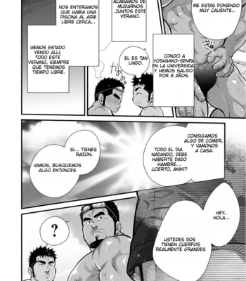 [Terujirou, Imukata Taimu] Douga Haishin [Español] (update c. 8) – Gay Manga sex 4