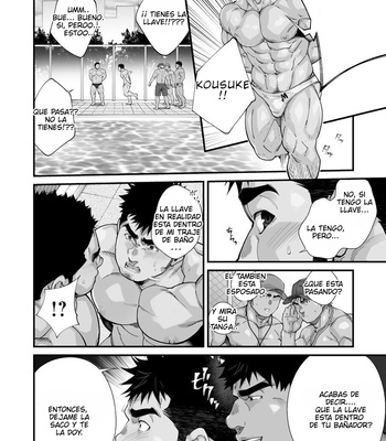 [Terujirou, Imukata Taimu] Douga Haishin [Español] (update c. 8) – Gay Manga sex 76