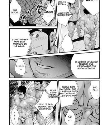 [Terujirou, Imukata Taimu] Douga Haishin [Español] (update c. 8) – Gay Manga sex 42