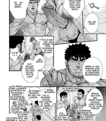 [Terujirou, Imukata Taimu] Douga Haishin [Español] (update c. 8) – Gay Manga sex 78