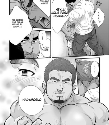 [Terujirou, Imukata Taimu] Douga Haishin [Español] (update c. 8) – Gay Manga sex 8