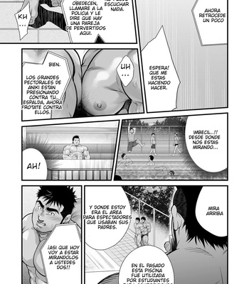 [Terujirou, Imukata Taimu] Douga Haishin [Español] (update c. 8) – Gay Manga sex 43
