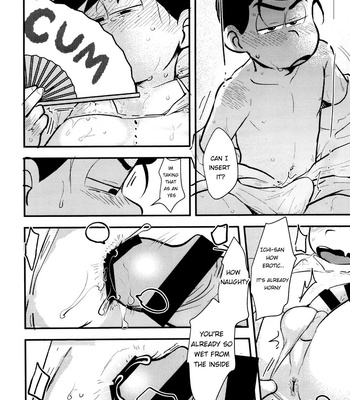[Kawatebukuro (Kawatebukuro Monzu Publicus)] Burst of Joy – Osomatsu-san dj [Eng] – Gay Manga sex 10