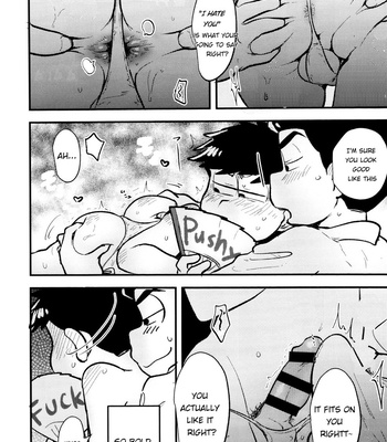 [Kawatebukuro (Kawatebukuro Monzu Publicus)] Burst of Joy – Osomatsu-san dj [Eng] – Gay Manga sex 8