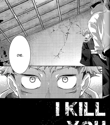 [Hitchcock (Rinjin)] The Story Before I Kill You – Jujutsu Kaisen dj [Eng] – Gay Manga sex 19