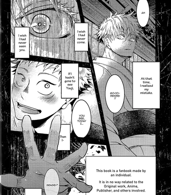 [Hitchcock (Rinjin)] The Story Before I Kill You – Jujutsu Kaisen dj [Eng] – Gay Manga sex 20