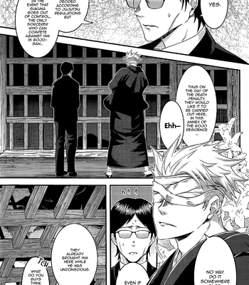 [Hitchcock (Rinjin)] The Story Before I Kill You – Jujutsu Kaisen dj [Eng] – Gay Manga sex 8