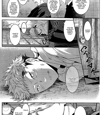 [Hitchcock (Rinjin)] The Story Before I Kill You – Jujutsu Kaisen dj [Eng] – Gay Manga sex 11