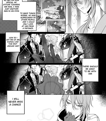 [PCrow] Limerence – Genshin Impact dj [Eng] – Gay Manga sex 6