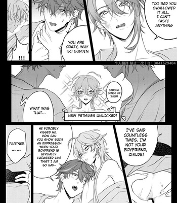 [PCrow] Limerence – Genshin Impact dj [Eng] – Gay Manga sex 28
