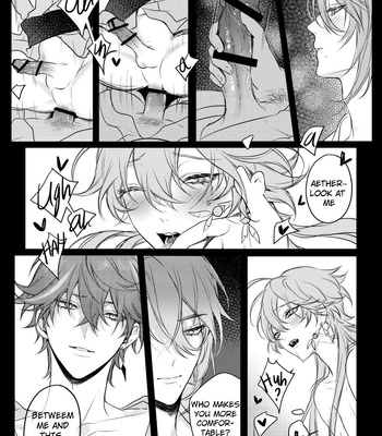 [PCrow] Limerence – Genshin Impact dj [Eng] – Gay Manga sex 32