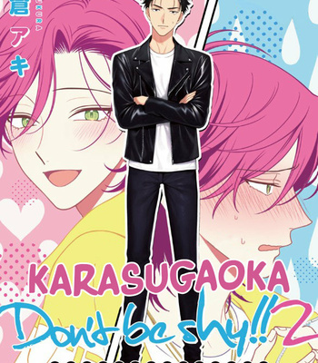 [YUUKURA Aki] Karasugaoka Don’t be shy!! – Volume 2 [Eng] – Gay Manga sex 37