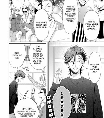 [YUUKURA Aki] Karasugaoka Don’t be shy!! – Volume 2 [Eng] – Gay Manga sex 39