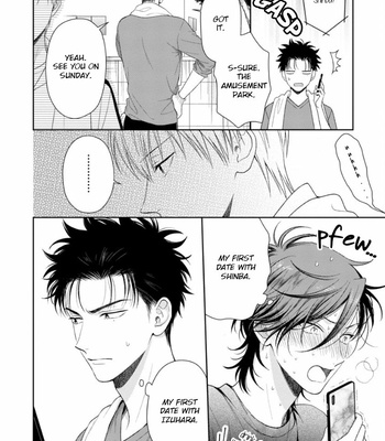 [YUUKURA Aki] Karasugaoka Don’t be shy!! – Volume 2 [Eng] – Gay Manga sex 43