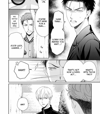 [YUUKURA Aki] Karasugaoka Don’t be shy!! – Volume 2 [Eng] – Gay Manga sex 45