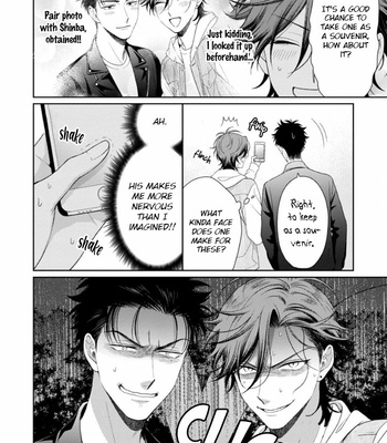 [YUUKURA Aki] Karasugaoka Don’t be shy!! – Volume 2 [Eng] – Gay Manga sex 47
