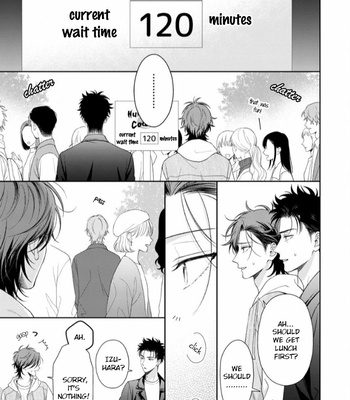 [YUUKURA Aki] Karasugaoka Don’t be shy!! – Volume 2 [Eng] – Gay Manga sex 50