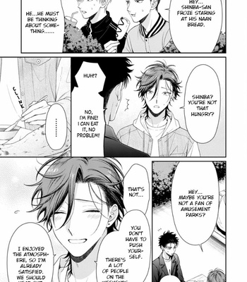 [YUUKURA Aki] Karasugaoka Don’t be shy!! – Volume 2 [Eng] – Gay Manga sex 52