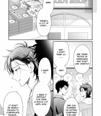 [YUUKURA Aki] Karasugaoka Don’t be shy!! – Volume 2 [Eng] – Gay Manga sex 54