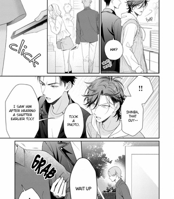 [YUUKURA Aki] Karasugaoka Don’t be shy!! – Volume 2 [Eng] – Gay Manga sex 56