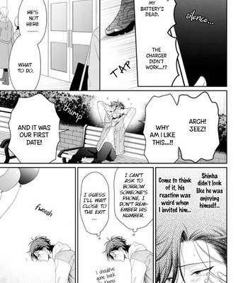 [YUUKURA Aki] Karasugaoka Don’t be shy!! – Volume 2 [Eng] – Gay Manga sex 62