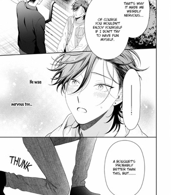 [YUUKURA Aki] Karasugaoka Don’t be shy!! – Volume 2 [Eng] – Gay Manga sex 64