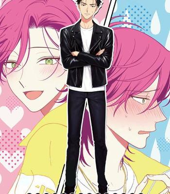 [YUUKURA Aki] Karasugaoka Don’t be shy!! – Volume 2 [Eng] – Gay Manga sex 69
