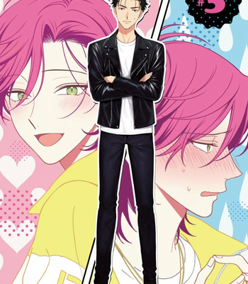 [YUUKURA Aki] Karasugaoka Don’t be shy!! – Volume 2 [Eng] – Gay Manga sex 73