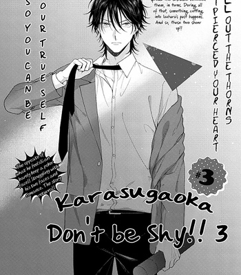[YUUKURA Aki] Karasugaoka Don’t be shy!! – Volume 2 [Eng] – Gay Manga sex 74