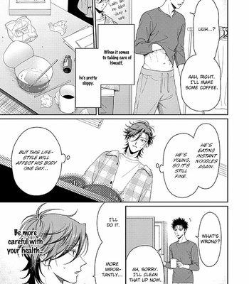 [YUUKURA Aki] Karasugaoka Don’t be shy!! – Volume 2 [Eng] – Gay Manga sex 76