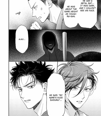 [YUUKURA Aki] Karasugaoka Don’t be shy!! – Volume 2 [Eng] – Gay Manga sex 79