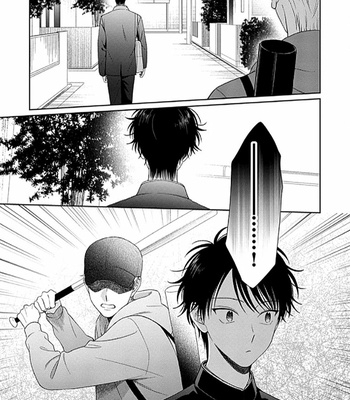 [YUUKURA Aki] Karasugaoka Don’t be shy!! – Volume 2 [Eng] – Gay Manga sex 92
