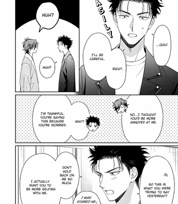 [YUUKURA Aki] Karasugaoka Don’t be shy!! – Volume 2 [Eng] – Gay Manga sex 101