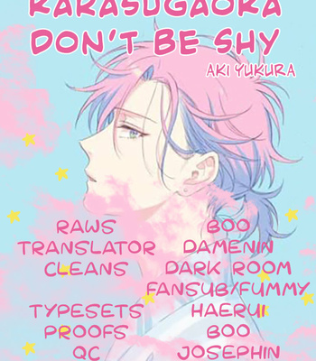 [YUUKURA Aki] Karasugaoka Don’t be shy!! – Volume 2 [Eng] – Gay Manga sex 106