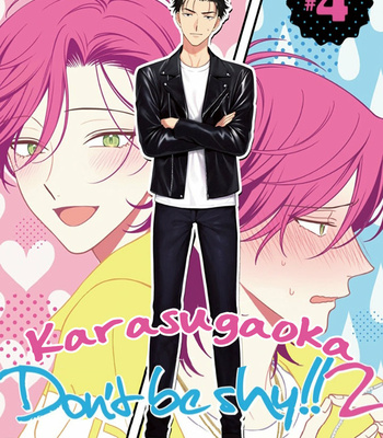 [YUUKURA Aki] Karasugaoka Don’t be shy!! – Volume 2 [Eng] – Gay Manga sex 107
