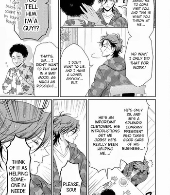 [YUUKURA Aki] Karasugaoka Don’t be shy!! – Volume 2 [Eng] – Gay Manga sex 110
