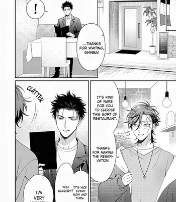 [YUUKURA Aki] Karasugaoka Don’t be shy!! – Volume 2 [Eng] – Gay Manga sex 111