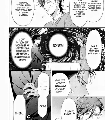 [YUUKURA Aki] Karasugaoka Don’t be shy!! – Volume 2 [Eng] – Gay Manga sex 113