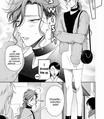 [YUUKURA Aki] Karasugaoka Don’t be shy!! – Volume 2 [Eng] – Gay Manga sex 114