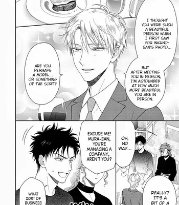[YUUKURA Aki] Karasugaoka Don’t be shy!! – Volume 2 [Eng] – Gay Manga sex 117