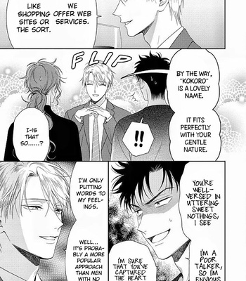 [YUUKURA Aki] Karasugaoka Don’t be shy!! – Volume 2 [Eng] – Gay Manga sex 118