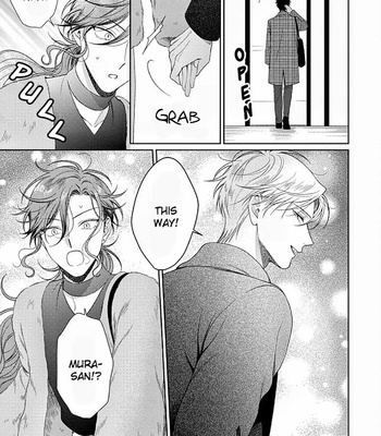 [YUUKURA Aki] Karasugaoka Don’t be shy!! – Volume 2 [Eng] – Gay Manga sex 122