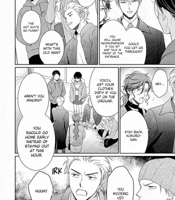 [YUUKURA Aki] Karasugaoka Don’t be shy!! – Volume 2 [Eng] – Gay Manga sex 125