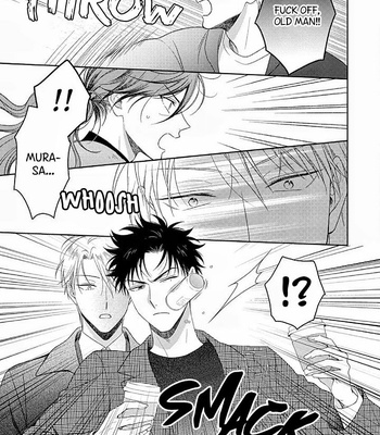 [YUUKURA Aki] Karasugaoka Don’t be shy!! – Volume 2 [Eng] – Gay Manga sex 126